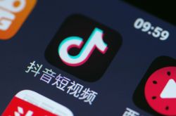 （6分钟科普下）衡阳有工厂招工吗_哔哩哔哩